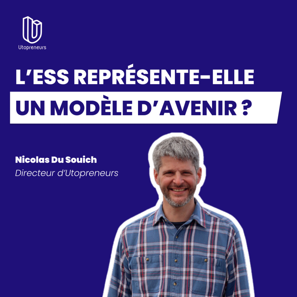 l'ESS représente-elle un modèle d'avenir ?